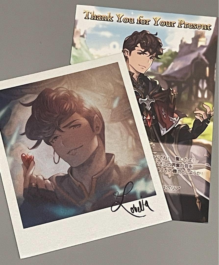 Amazon.co.jp: ロベリア 十賢者 バレンタイン 返礼 グラブル 2020